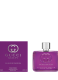 GUCCI GUILTY POUR FEMME ELIXIR DE PARFUM 1