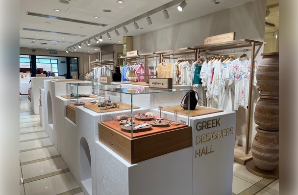 GREEK DESIGNERS HALL ΣΤΟ ATTICA CITY LINK