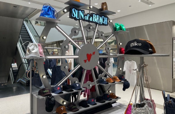 SUN OF A BEACH EMBROIDERY 