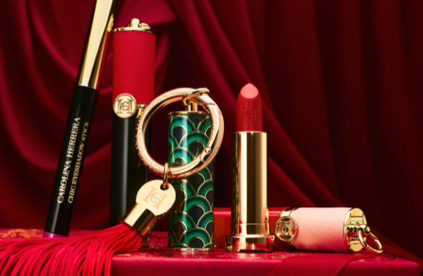 CAROLINA HERRERA TREATS