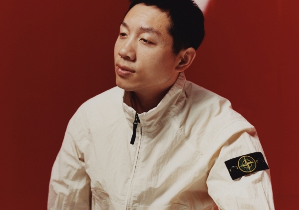 STONE ISLAND