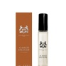 PARFUMS DE MARLY ALTHAIR EXCLUSIF 5ml