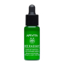 APIVITA BEE RADIANT SERUM 10ml