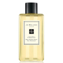 JO MALONE LIME BASIL & MANDARIN BODY & HAND WASH 15ml