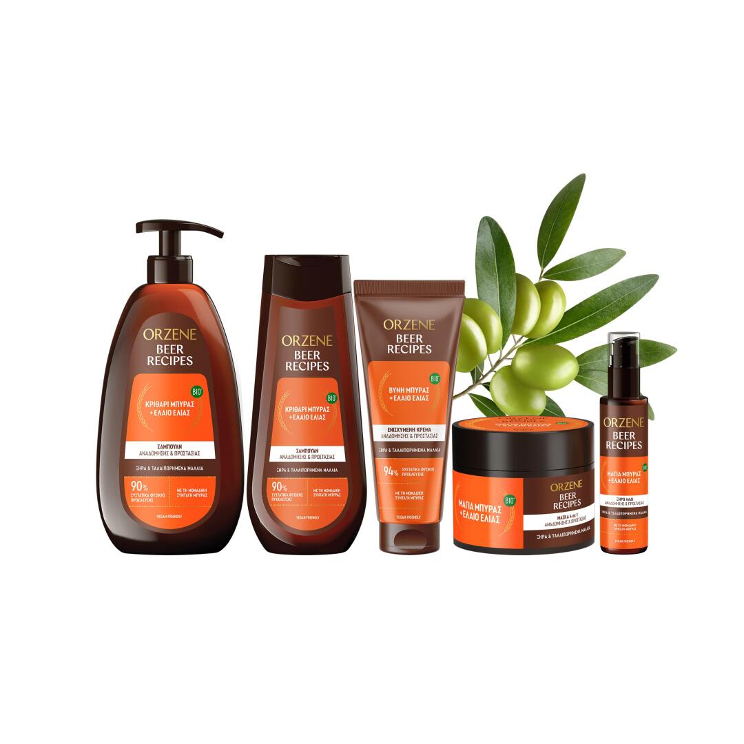 ΣΑΜΠΟΥΑΝ ΓΙΑ ΞΗΡΑ & ΤΑΛΑΙΠΩΡΗΜΕΝΑ ΜΑΛΛΙΑ 1