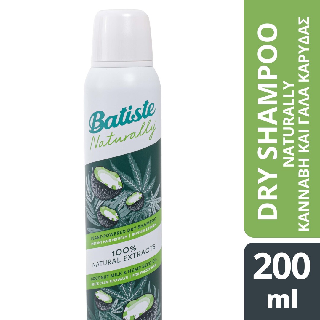 BATISTE DRY SHAMPOO ECO NATURALLY ΚΑΝΝΑΒΗ ΚΑΙ ΓΑΛΑ ΚΑΡΥΔΑΣ attica