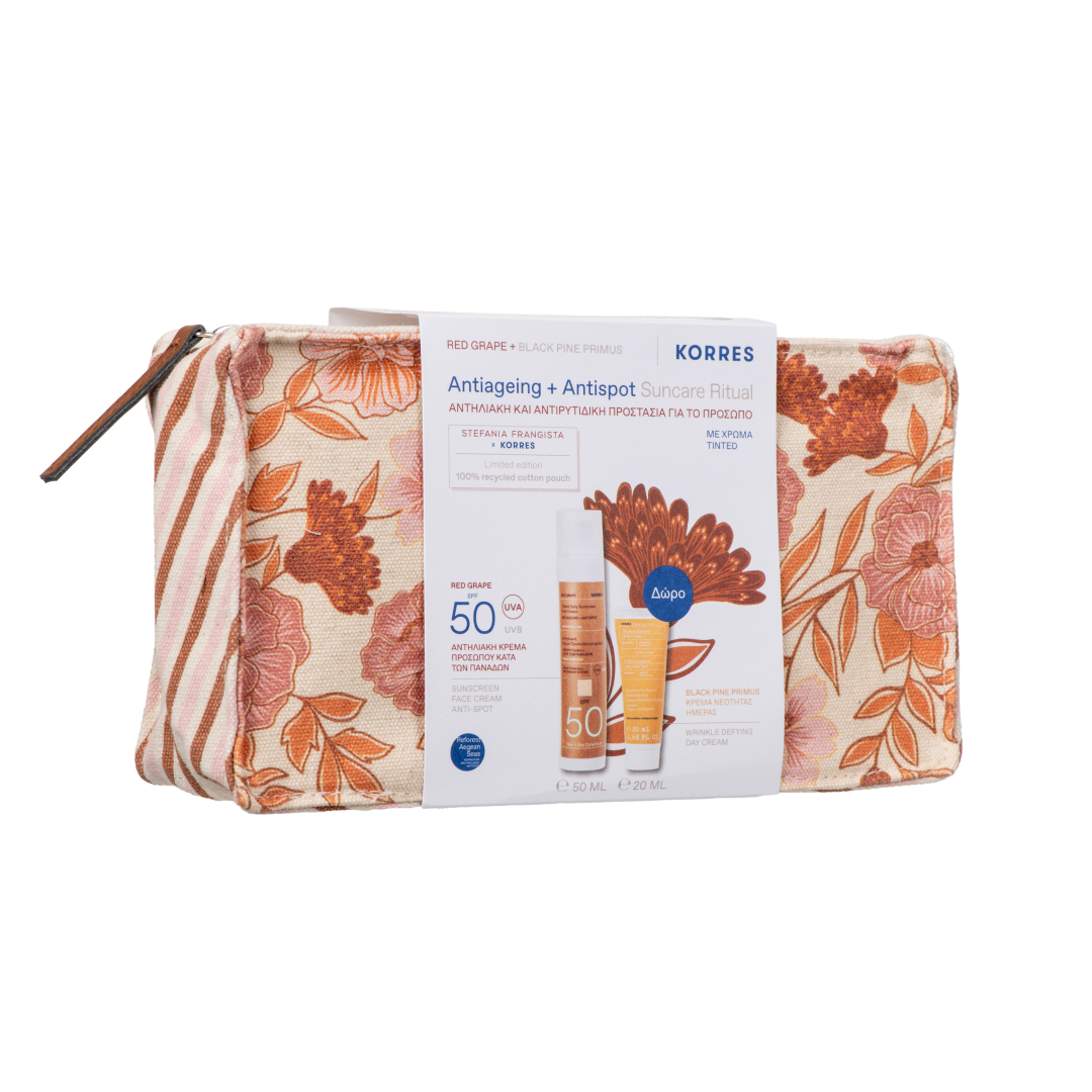 ΚΟΚΚΙΝΟ ΣΤΑΦΥΛΙ ΑΝΤΗΛΙΑΚΗ ΚΡΕΜΑ ΠΡΟΣΩΠΟΥ ΜΕ ΧΡΩΜΑ SPF 50 + BLACK PINE PRIMUS ΚΡΕΜΑ ΗΜΕΡΑΣ 2