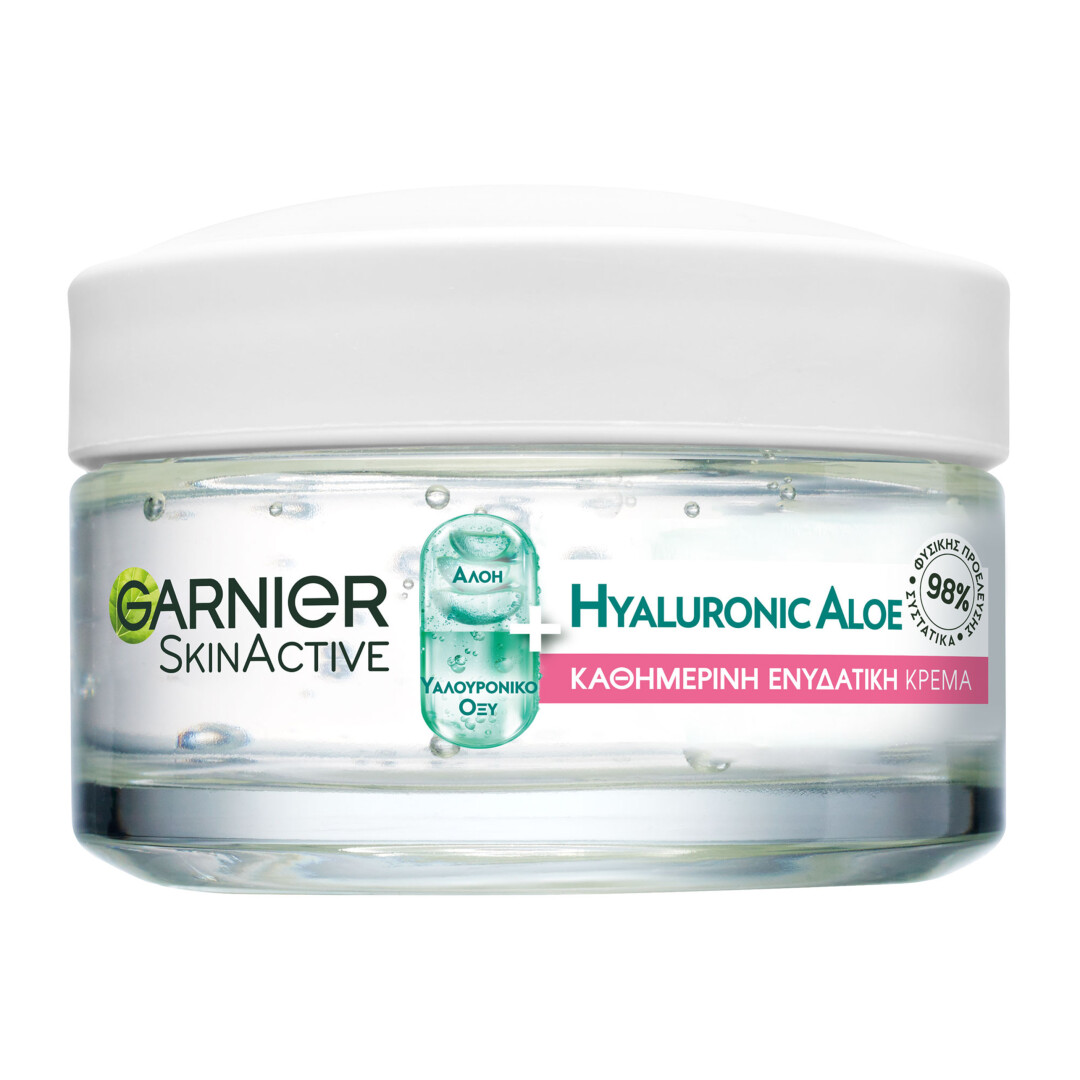 HYALURONIC ALOE SET 1