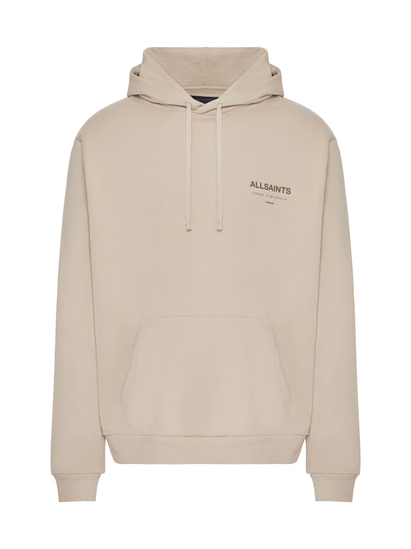 ΑΝΔΡΙΚΟ ΦΟΥΤΕΡ UNDERGROUND 0