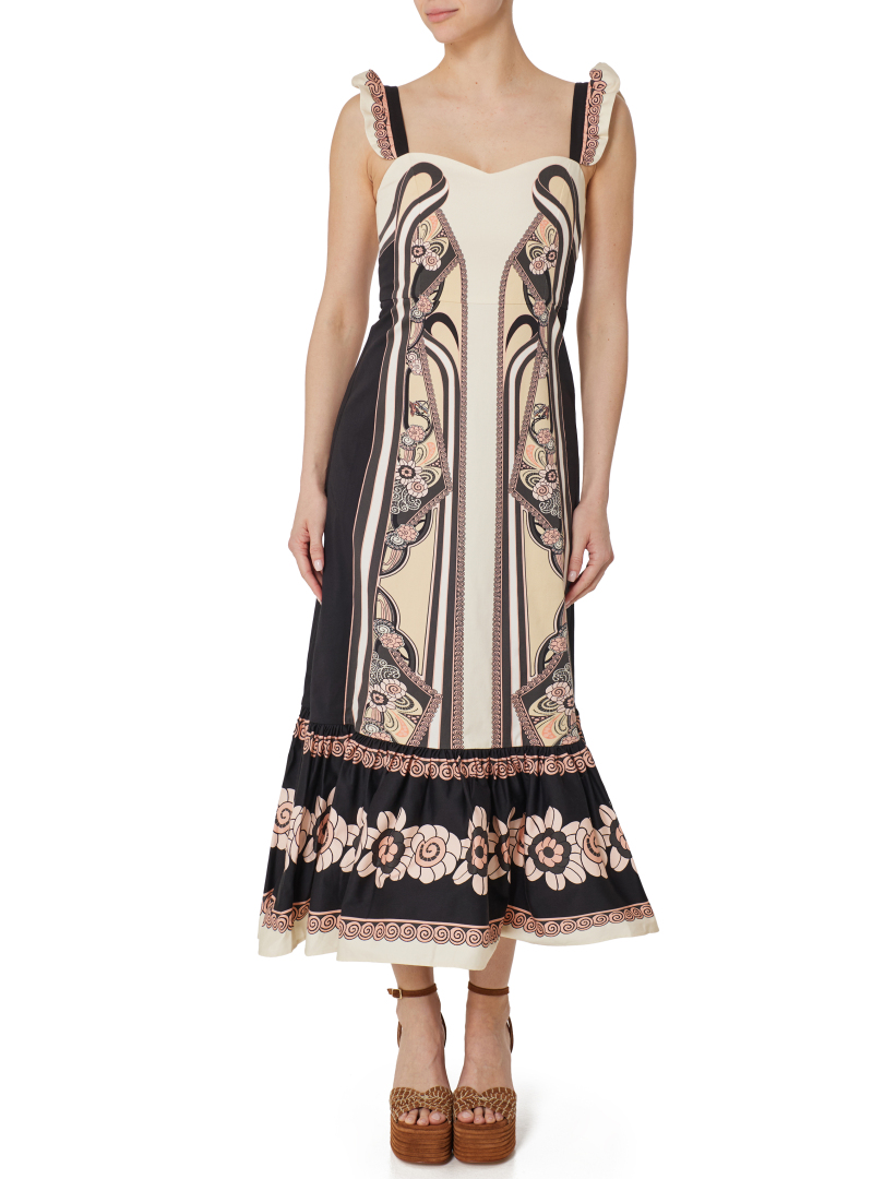 MINTI ΦΟΡΕΜΑ 1