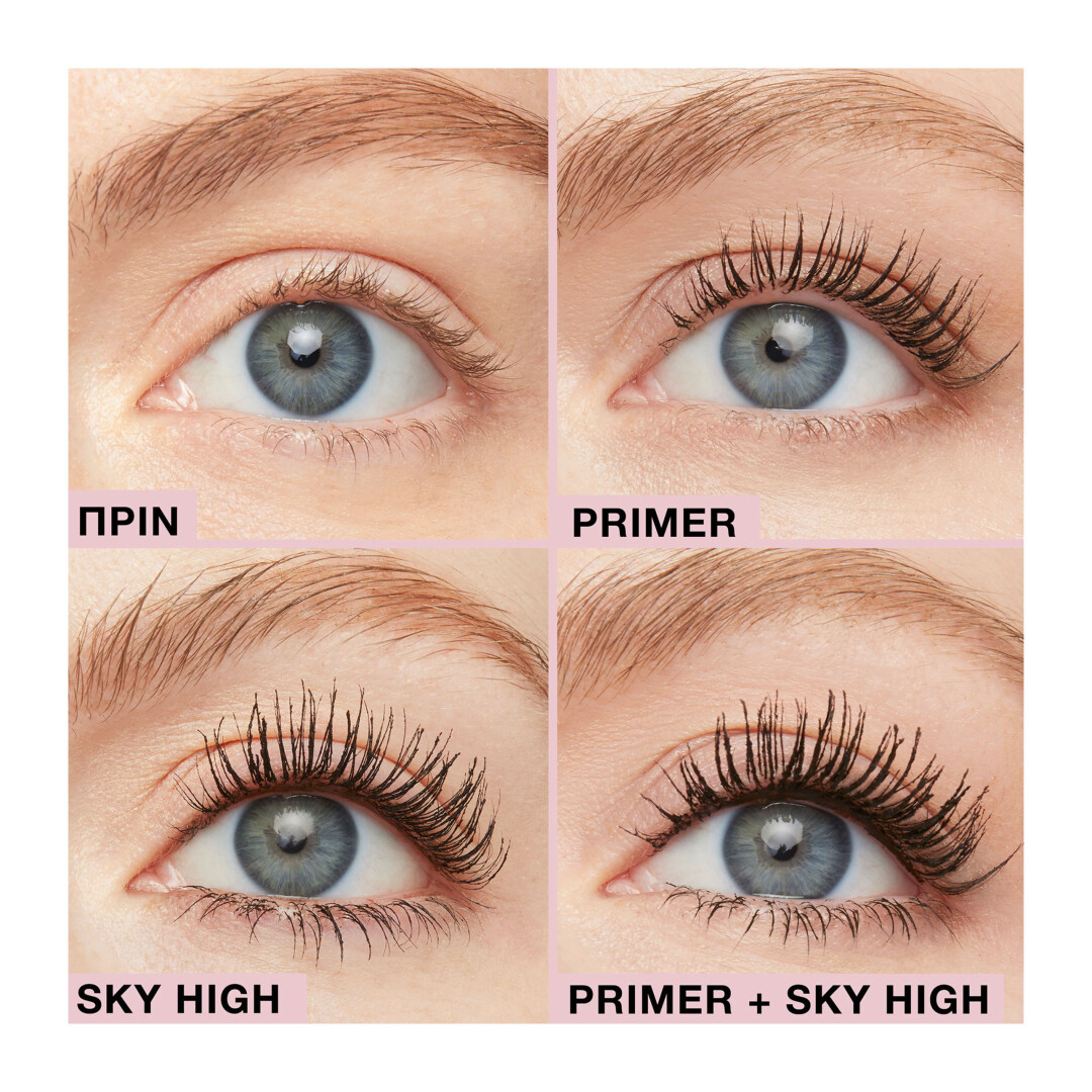 LASH SENSATIONAL SKY HIGH TINTED PRIMER MASCARA 3