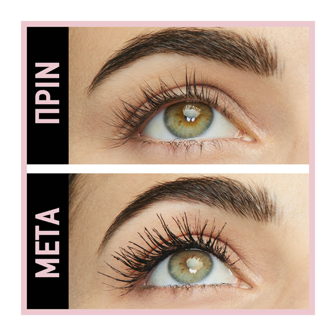 LASH SENSATIONAL SKY HIGH MASCARA COSMIC BLACK 3