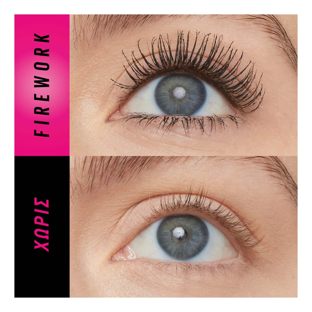  LASH SENSATIONAL FIREWORK MASCARA ELECTRO BLACK 3