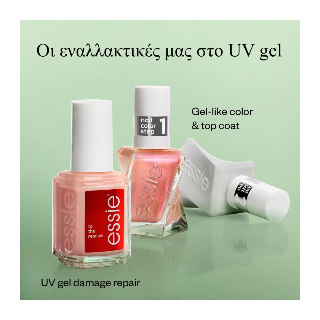 GEL COUTURE 566 DRIP DRIP 4