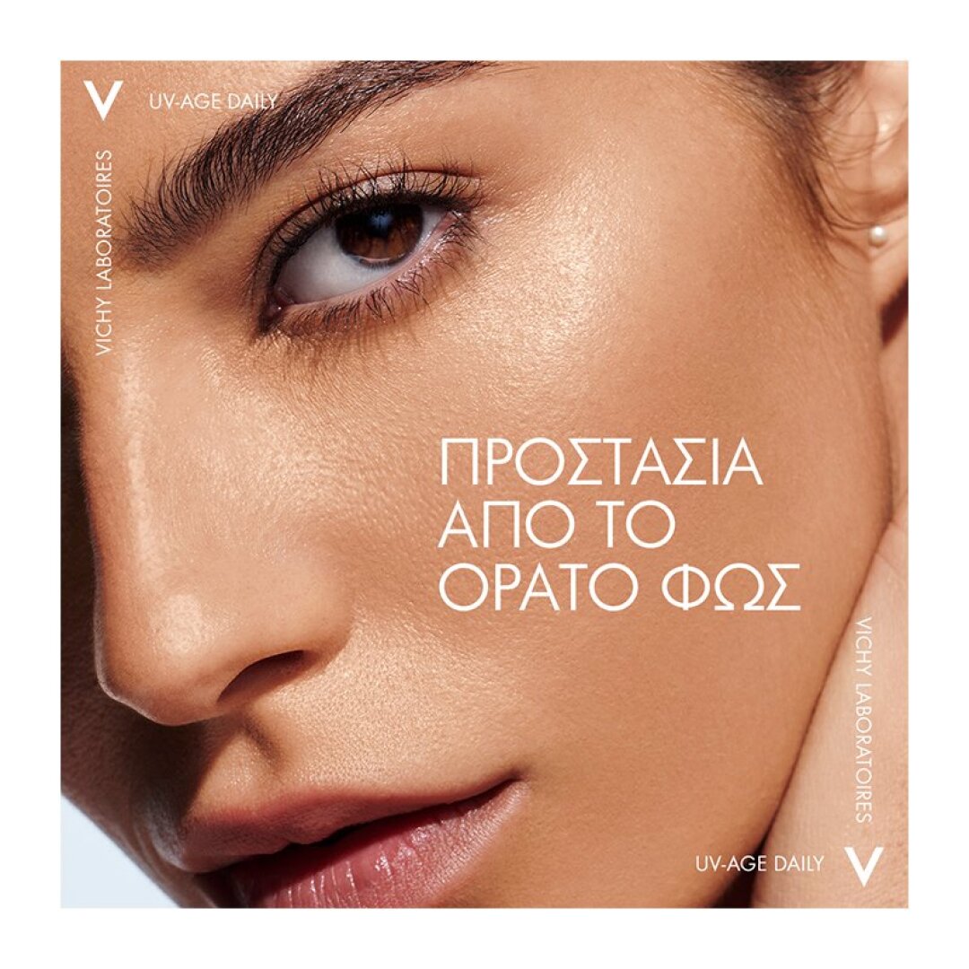 CAPITAL SOLEIL UV-AGE DAILY SPF50+ ΜΕ ΧΡΩΜΑ 4