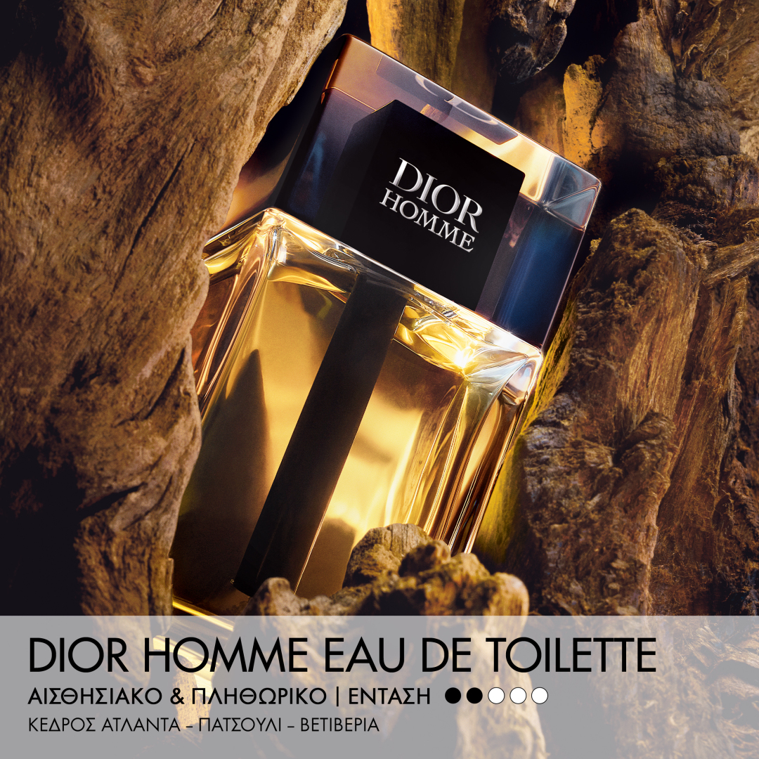 DIOR HOMME EAU DE TOILETTE  2