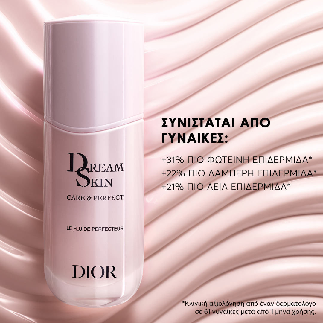 DREAMSKIN CARE & PERFECT LE FLUIDE PERFECTEUR ANTI-AGING SKINCARE - PERFECT SKIN CREATOR 1