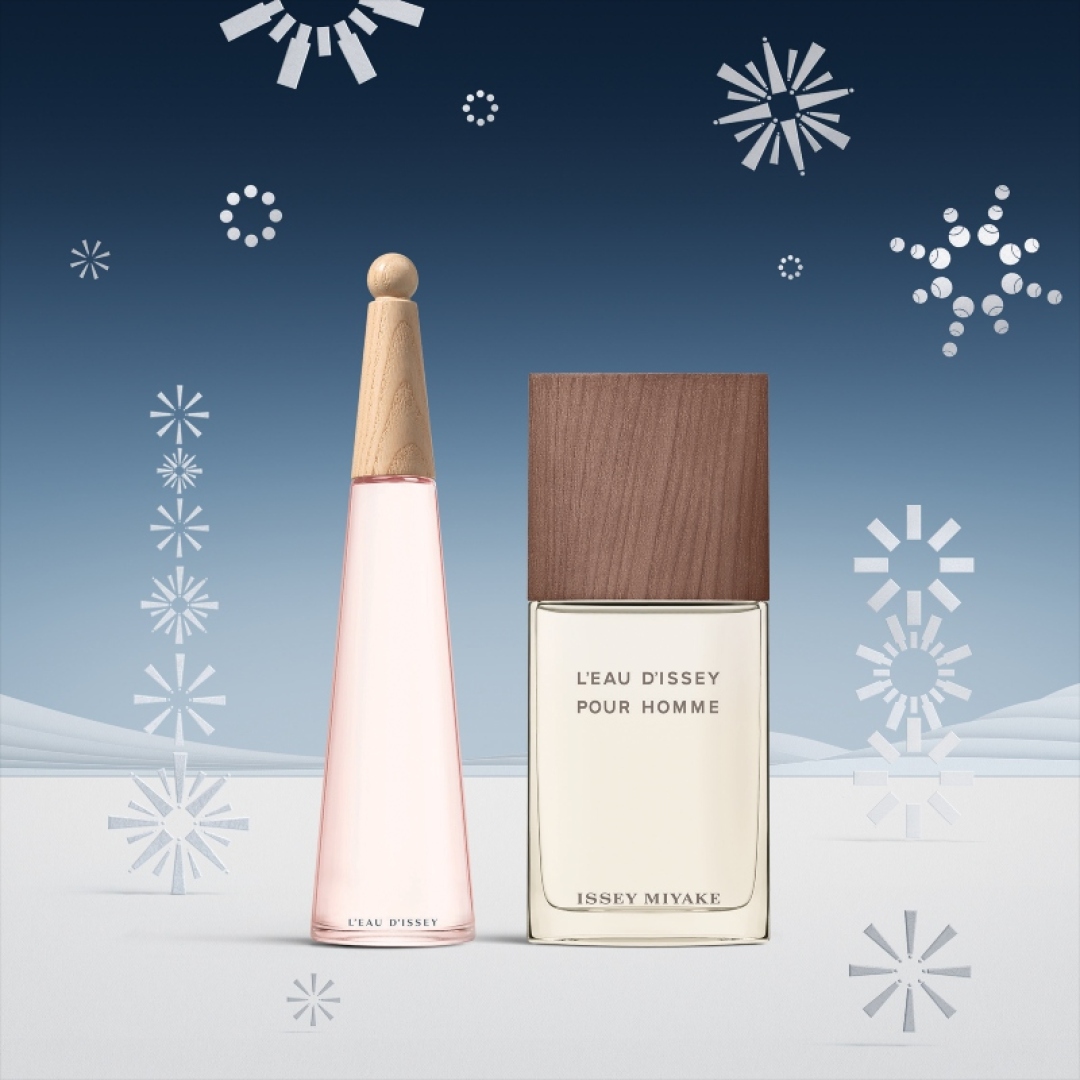 L'EAU D'ISSEY VETIVER XMAS SET  3