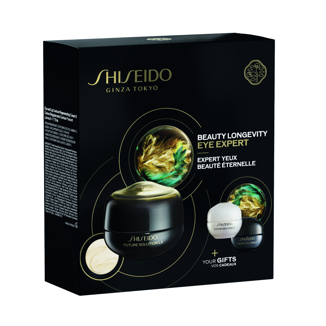 FUTURE SOLUTION LX EYE CARE GIFT SET 1