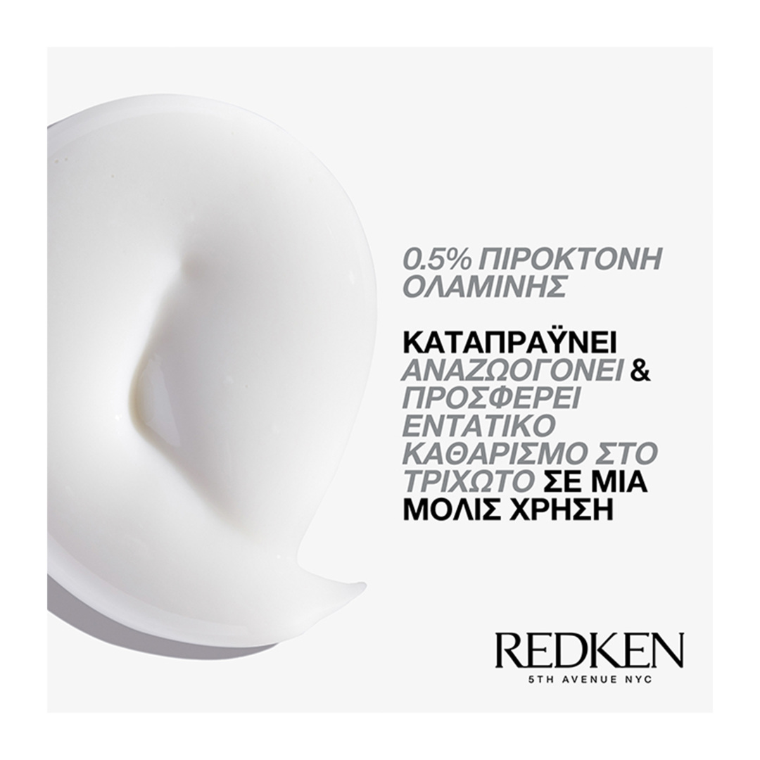 REDKEN SCALP RELIEF DANDRUFF SHAMPOO 3