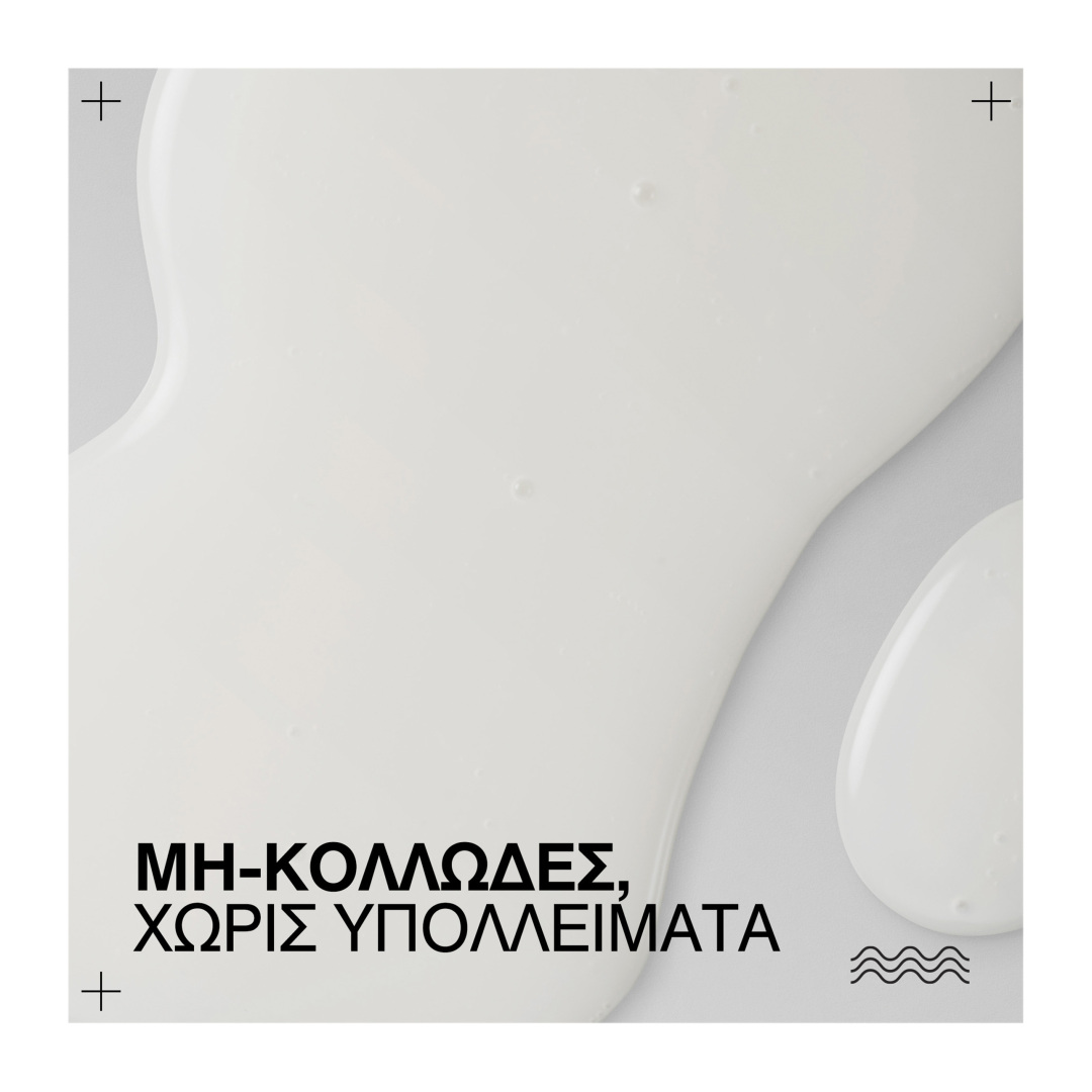 SCULPTING CURL GEL ΓΙΑ ΜΠΟΥΚΛΕΣ 2