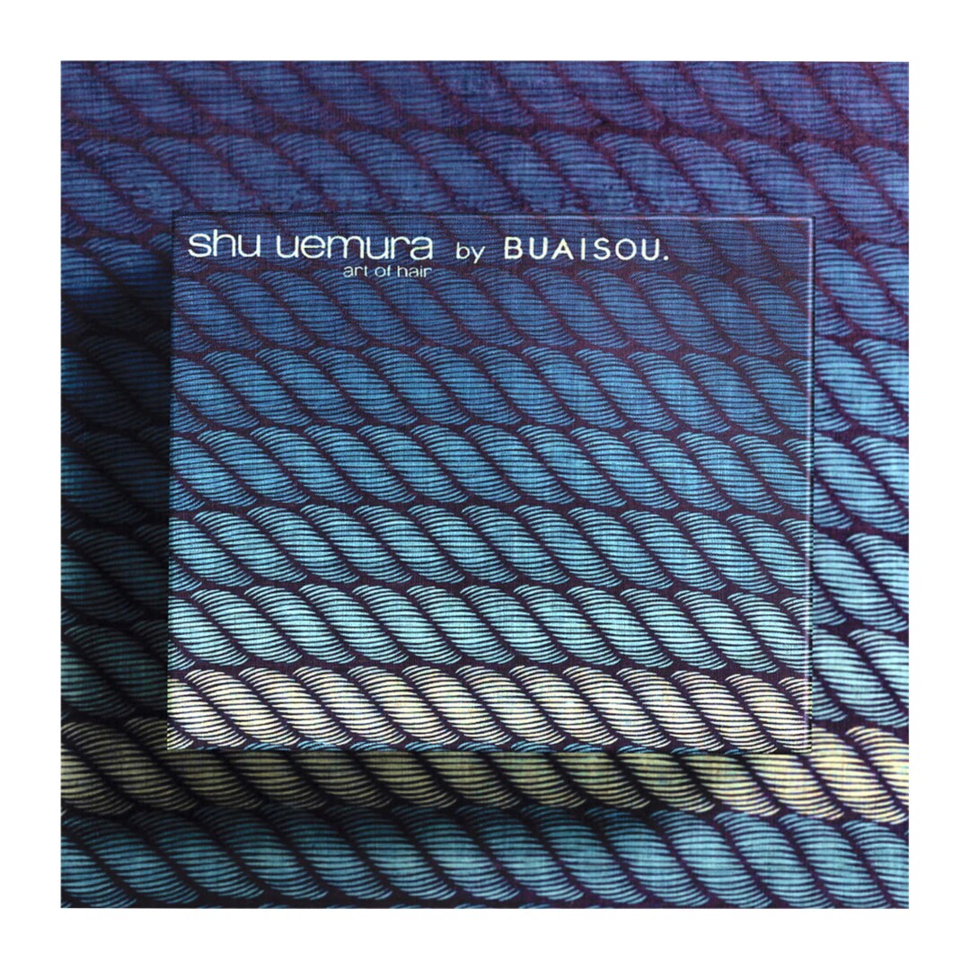 IZUMI TONIC GIFT SET ΓΙΑ ΕΝΔΥΝΑΜΩΣΗ & ΠΥΚΝΩΣΗ 1