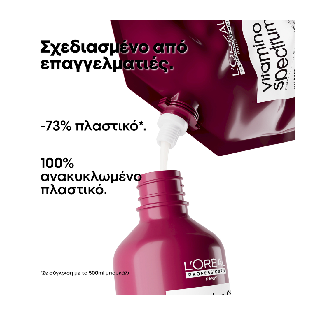 VITAMINO COLOR SPECTRUM ΣΑΜΠΟΥΑΝ REFILL 3