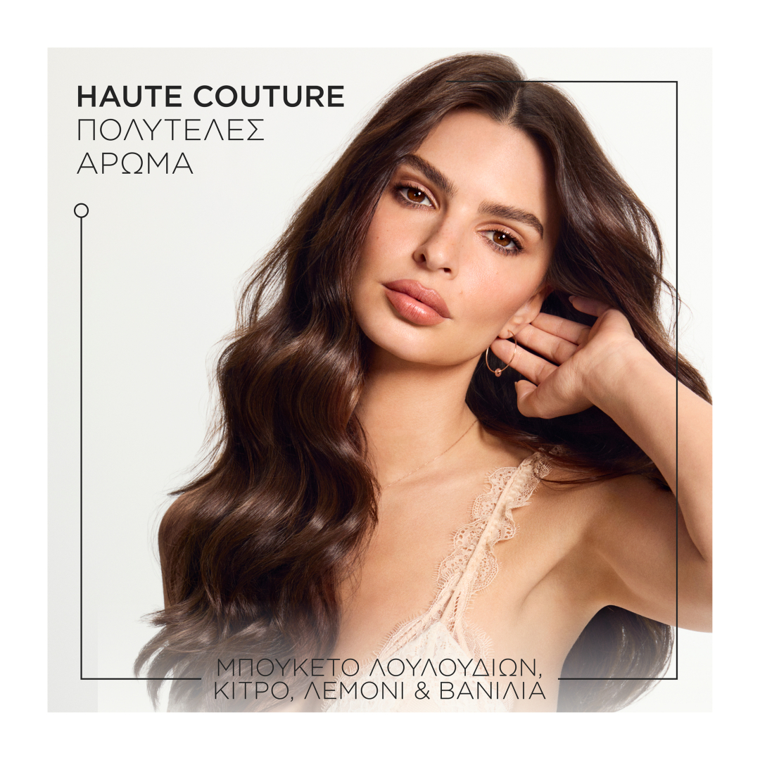 GLOSS ABSOLU BAIN HYDRA-GLAZE ΣΑΜΠΟΥΑΝ ΓΙΑ ΛΕΙΑ & ΛΑΜΠΕΡΑ ΜΑΛΛΙΑ 6