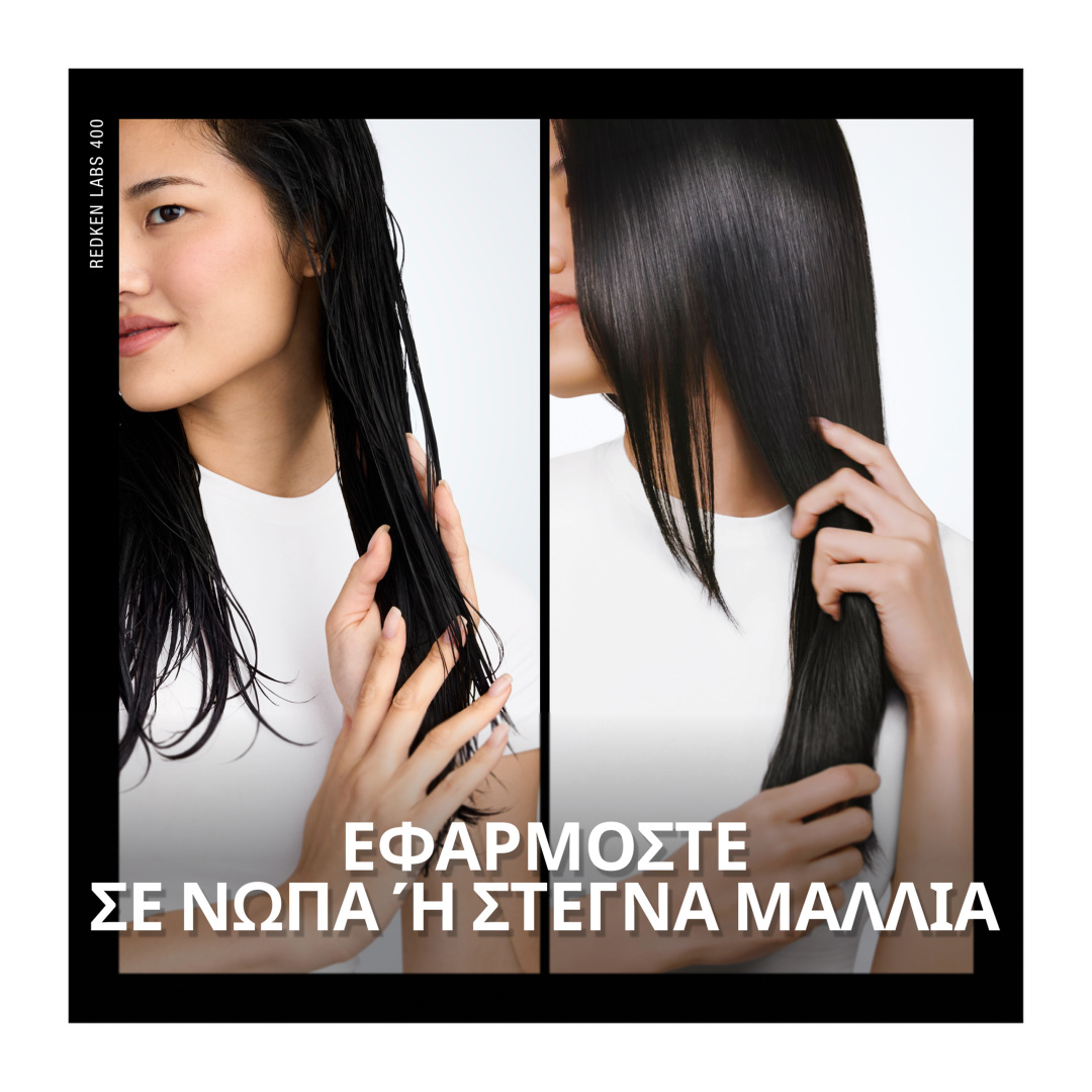 ACIDIC COLOR GLOSS NAKED GLOSS ΕΛΑΙΟ ΛΑΜΨΗΣ 5