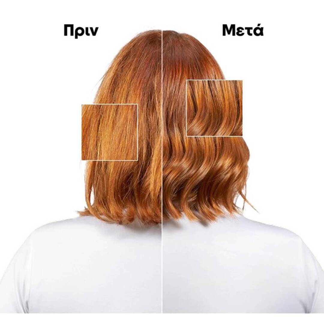 METAL DETOX ΓΙΑ ΛΙΓΟΤΕΡΟ ΣΠΑΣΙΜΟ DUO GIFT SET 9