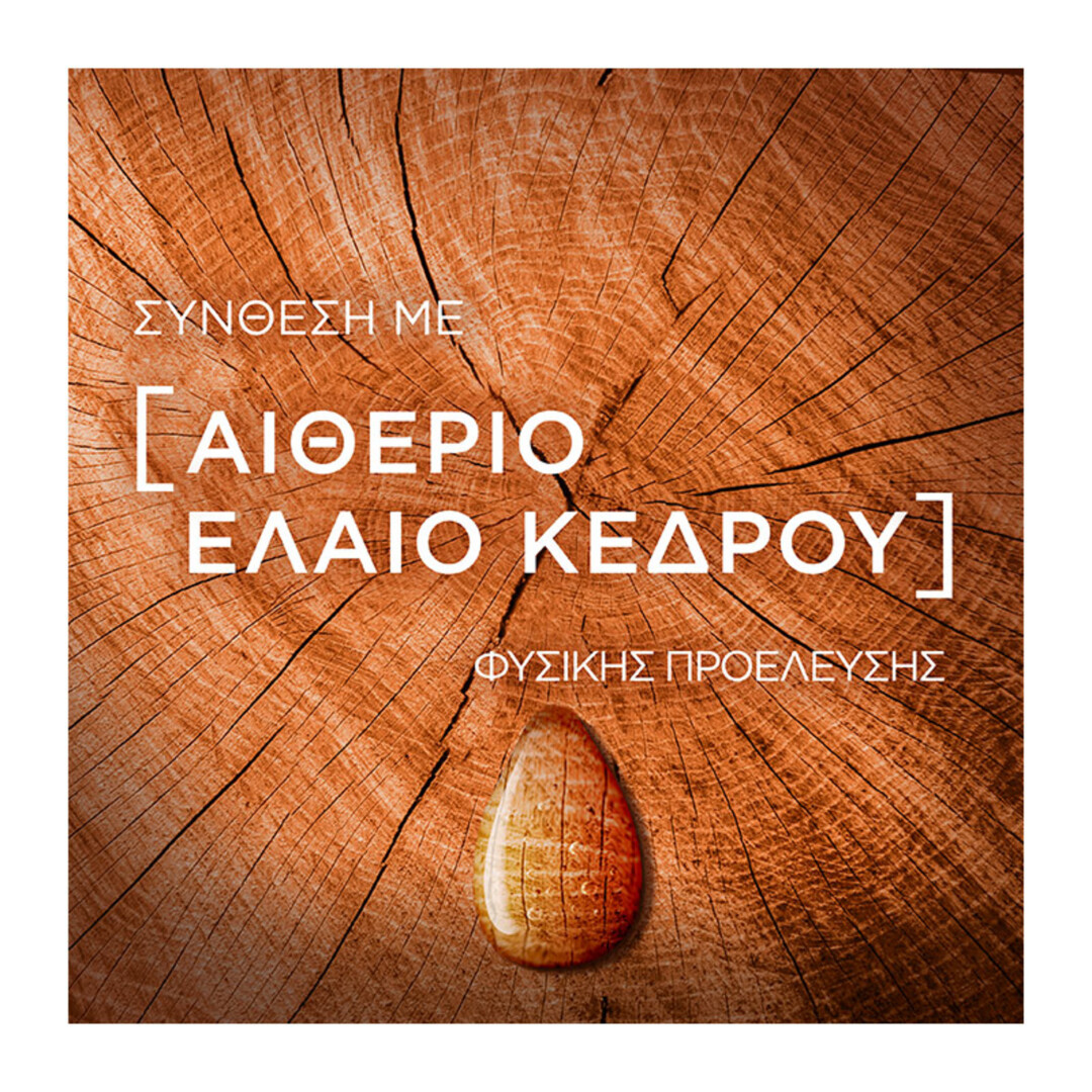 BARBER CLUB WASH BEARD, FACE, HAIR WASH  3