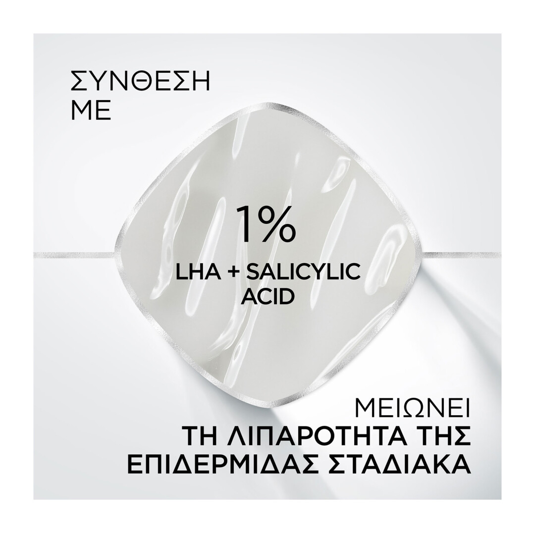 PRIME LAB 24H MATTE SETTER PRIMER 2