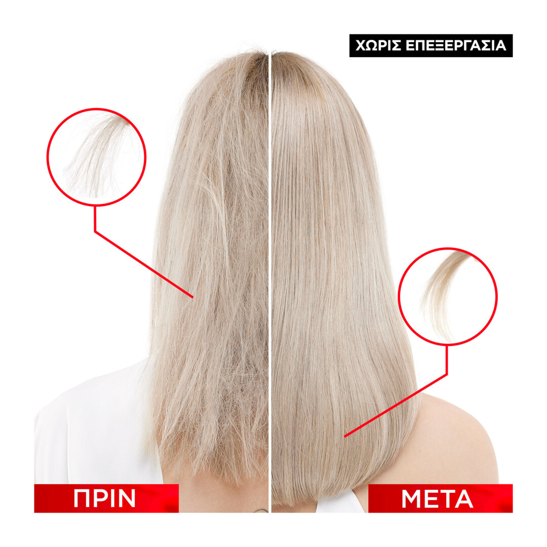 ELVIVE BOND REPAIR PRE SHAMPOO 4