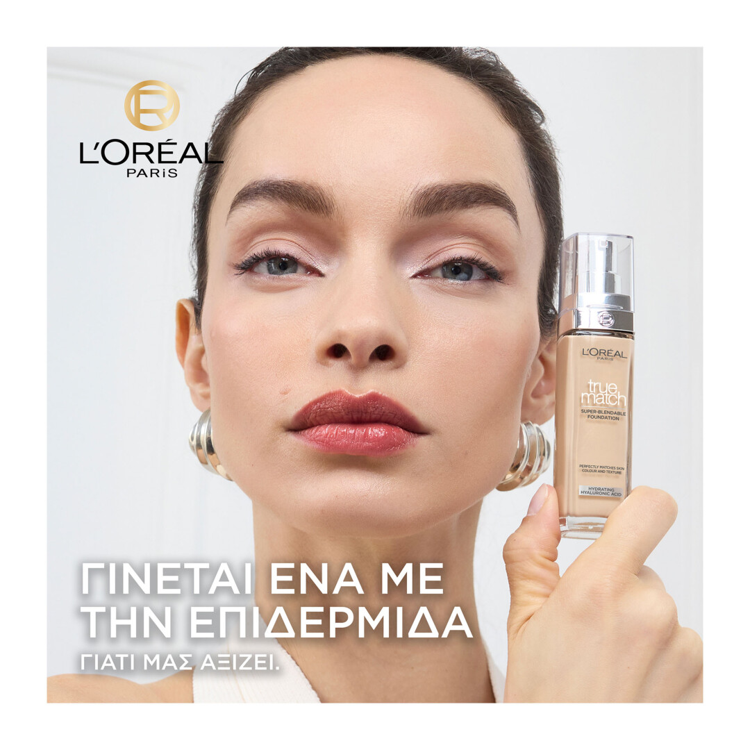 TRUE MATCH FOUNDATION 3
