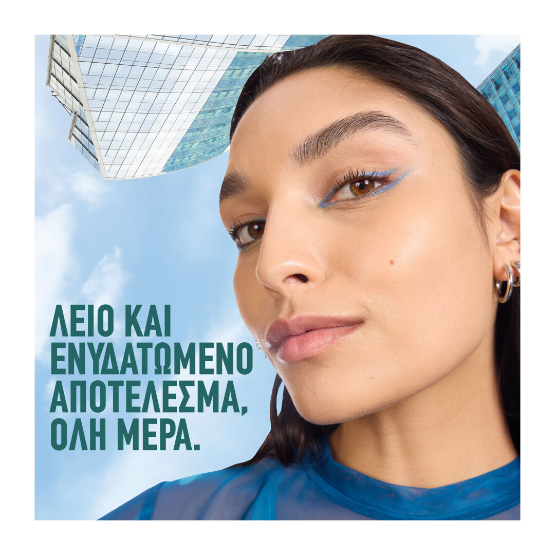 PORELESS JELLY 24H ΕΝΥΔΑΤΙΚΟ PRIMER 4