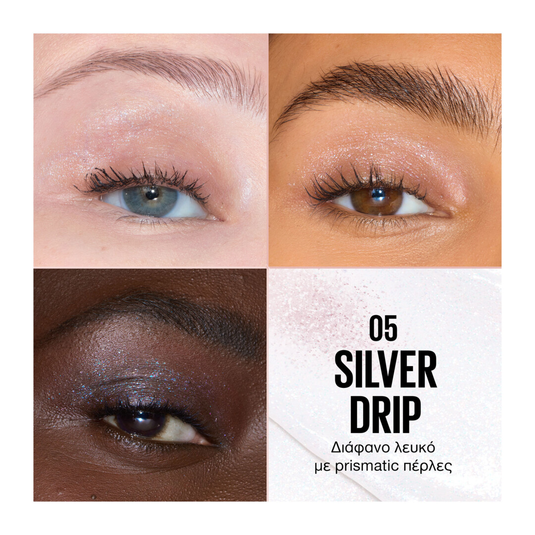 SHADOW DRIP LIQUID EYE SHADOW 7