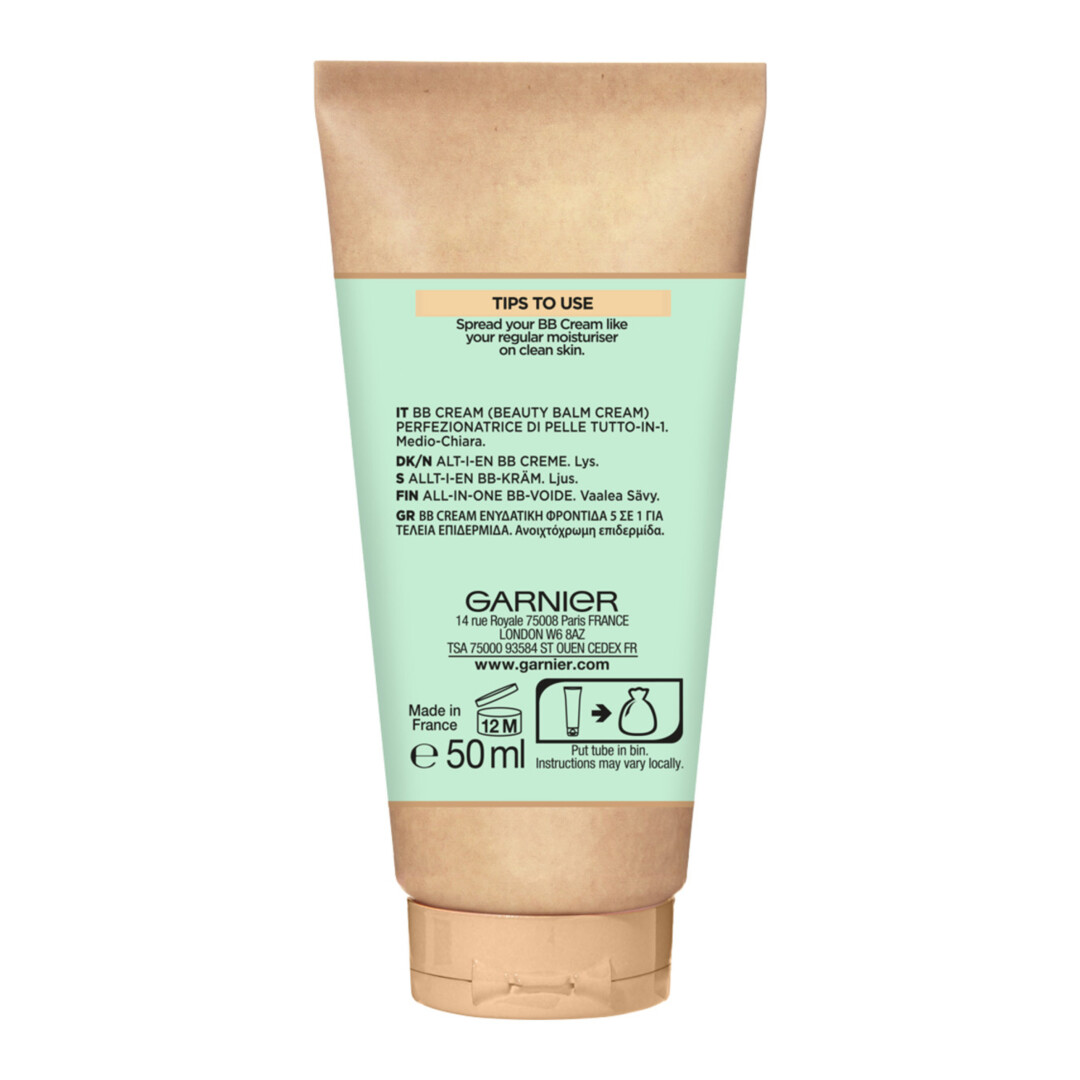 ΕΝΥΔΑΤΙΚΗ ΚΡΕΜΑ ΒΒ HYALURONIC ALOE ΓΙΑ ΚΑΝΟΝΙΚΗ ΑΝΟΙΧΤΟΧΡΩΜΗ ΕΠΙΔΕΡΜΙΔΑ 3