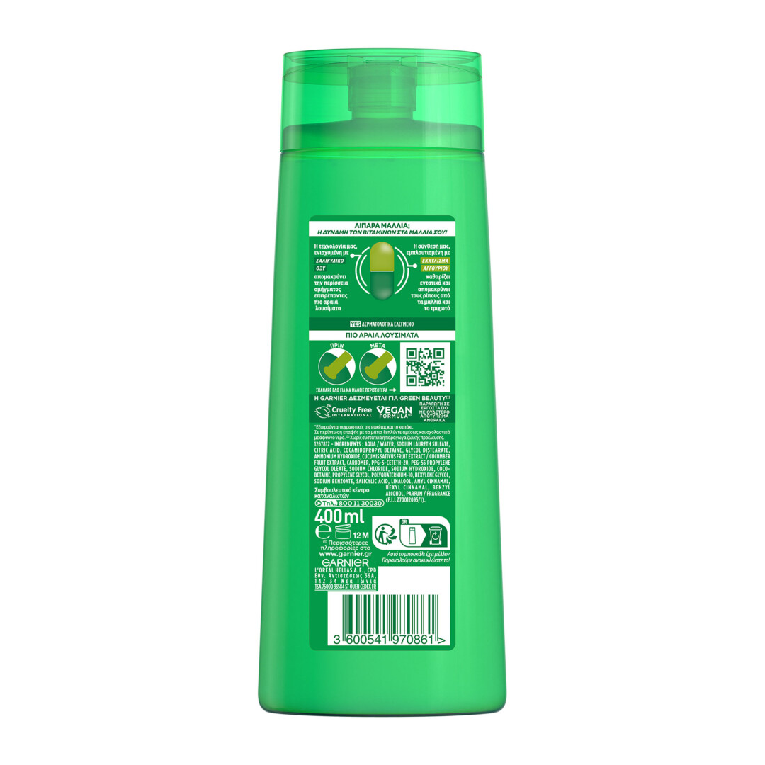 GARNIER FRUCTIS CUCUMBER FRESH ΣΑΜΠΟΥΑΝ ΚΑΘΑΡΙΣΜΟΥ attica