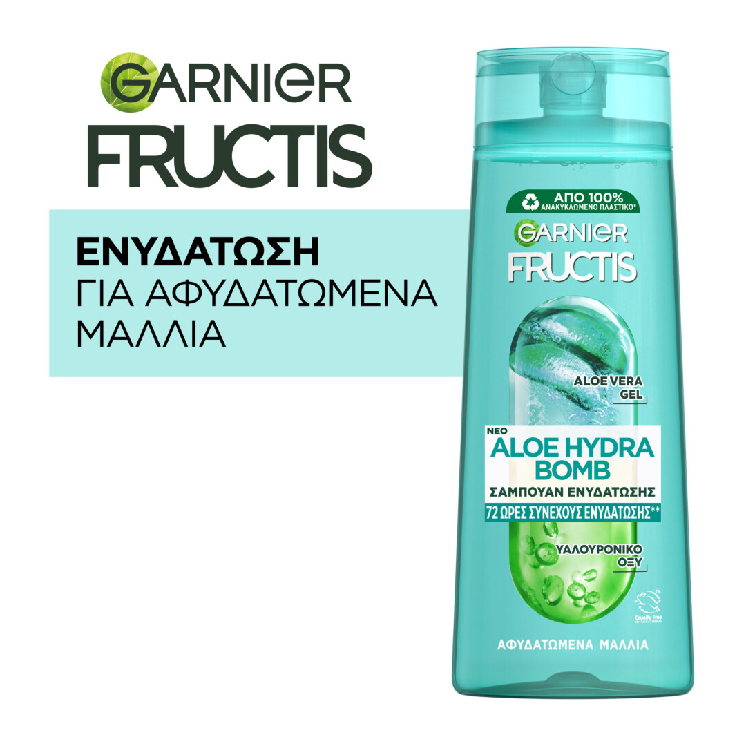 FRUCTIS ALOE HYDRA BOMB ΣΑΜΠΟΥΑΝ ΕΝΥΔΑΤΩΣΗΣ 0