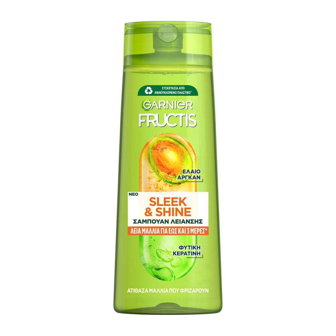 FRUCTIS  SLEEK & SHINE ΣΑΜΠΟΥΑΝ ΛΕΙΑΝΣΗΣ 1