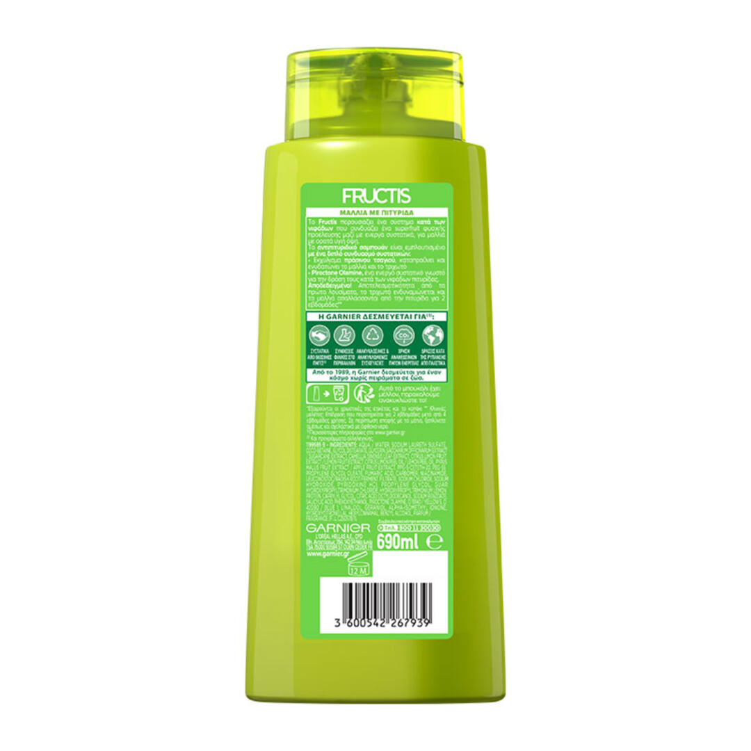 FRUCTIS ΑΝΤΙΠΥΤΙΡΙΔΙΚΟ ΣΑΜΠΟΥΑΝ 1