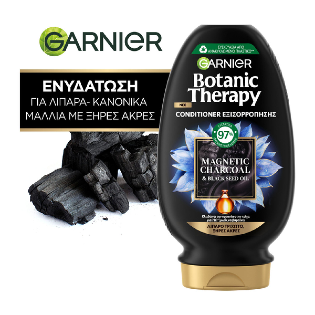 BOTANIC THERAPY CONDITIONER MAGNETIC CHARCOAL 1