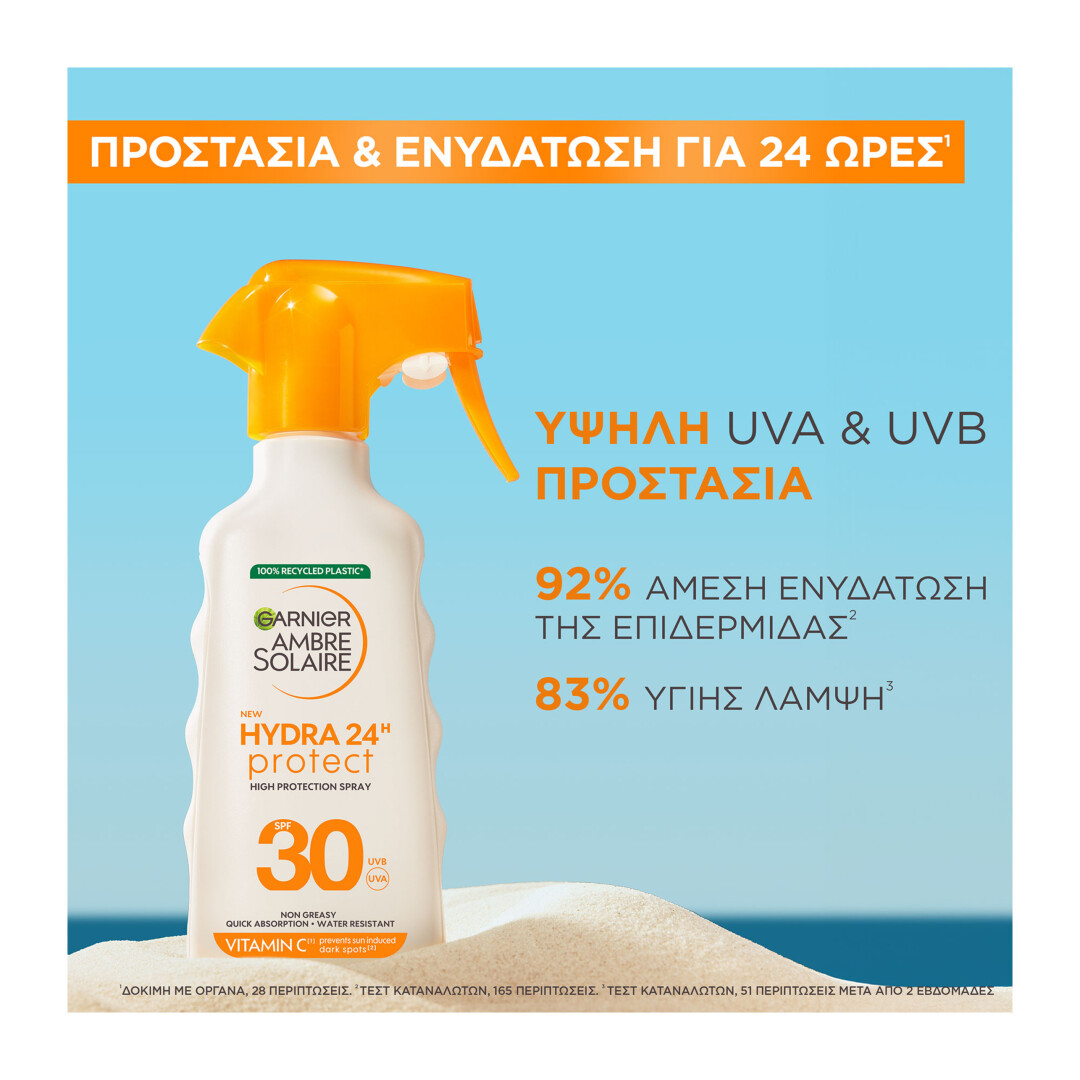 AMBRE SOLAIRE HYDRA24 SPRAY SPF30 6
