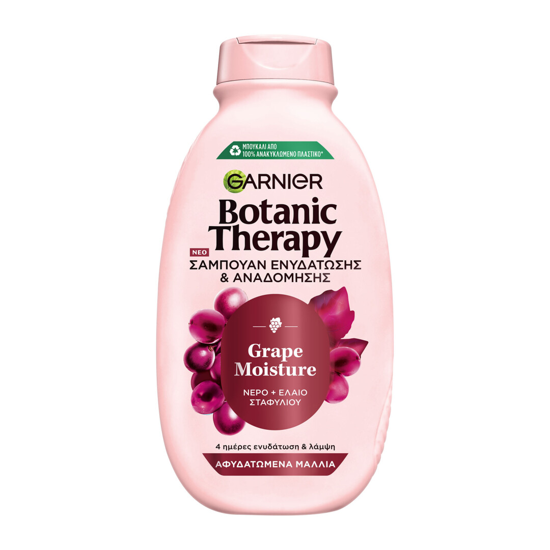 BOTANIC ΤHERAPY GRAPE MOISTURE ΣΑΜΠΟΥΑΝ  0