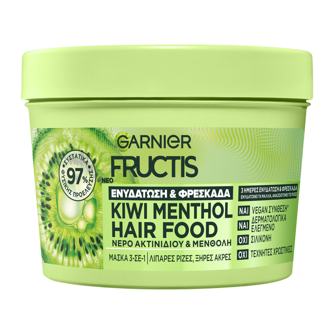 FRUCTIS HAIR FOOD 3-IN-1 ΜΑΣΚΑ ΜΕ ΑΚΤΙΝΙΔΙΟ  0