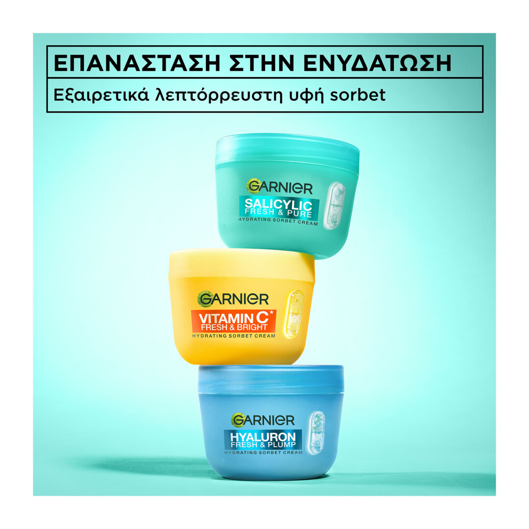 SALICYLIC FRESH & PURE ΕΝΥΔΑΤΙΚΗ ΣΟΡΜΠΕ ΚΡΕΜΑ 4
