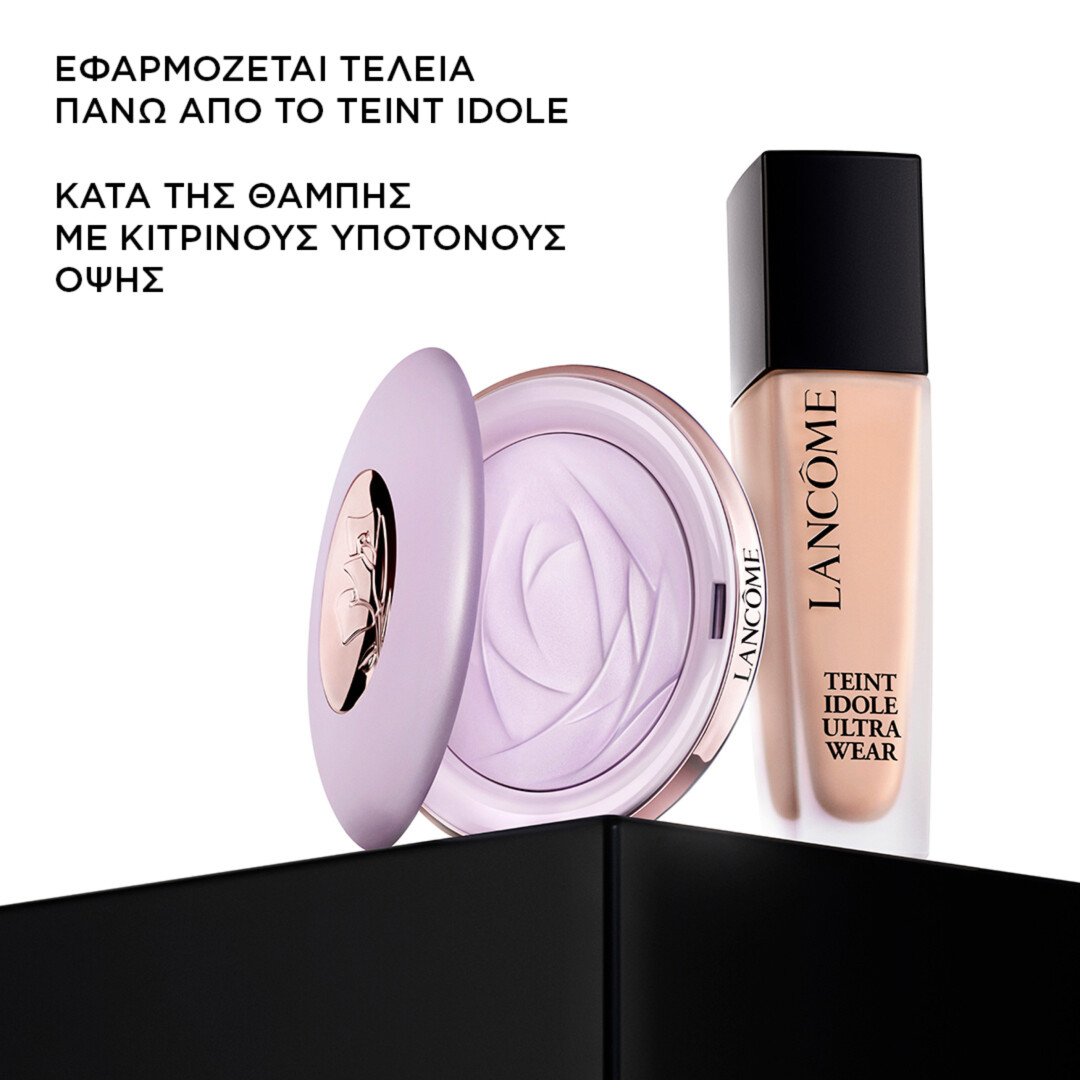 TEINT IDÔLE ULTRA WEAR HALO BLUR 7