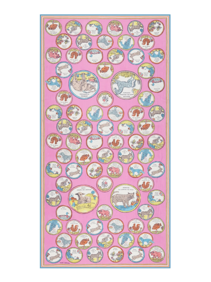 ΦΟΥΛΑΡΙ CHANCE INOUI 0