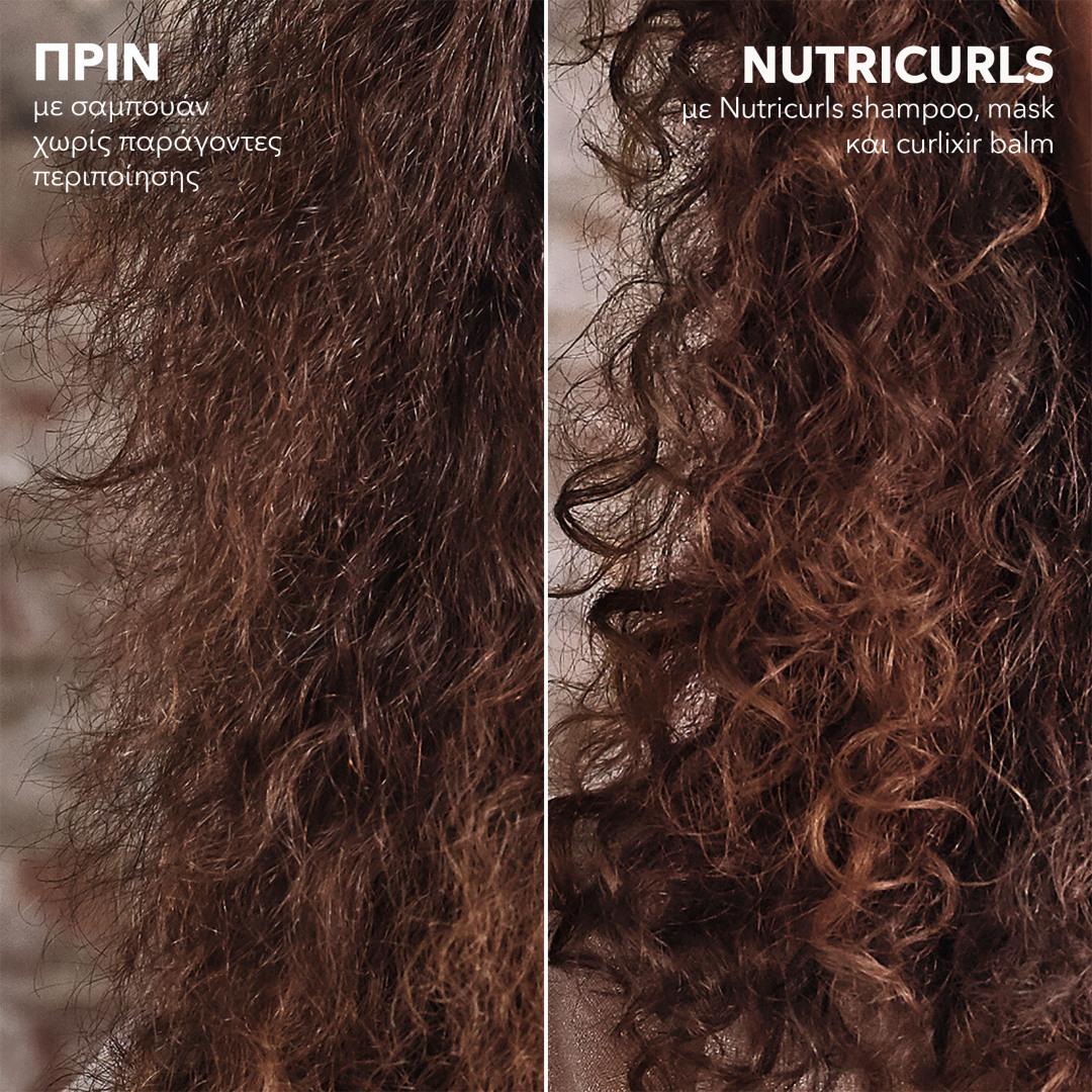 WELLA NUTRICURLS CURL SHAMPOO 3