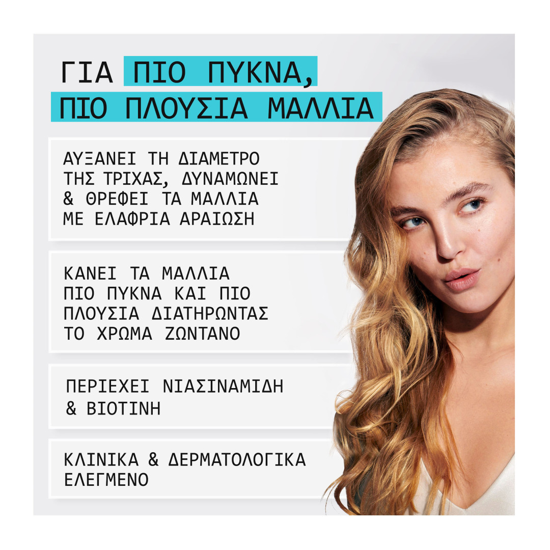 ΣΥΣΤΗΜΑ 3 ΣΑΜΠΟΥΑΝ 1